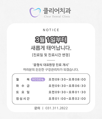 KakaoTㅁㄴㅇㅁㄴalk_20250226_152619582.jpg